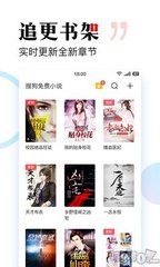 亚-搏web版登入界面